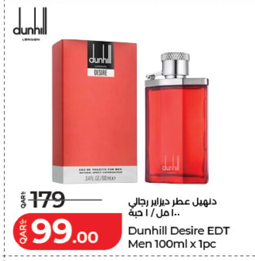 available at LuLu Hypermarket in Qatar - Umm Salal