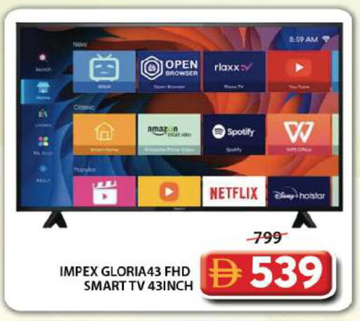available at Grand Hyper Market in UAE - Dubai