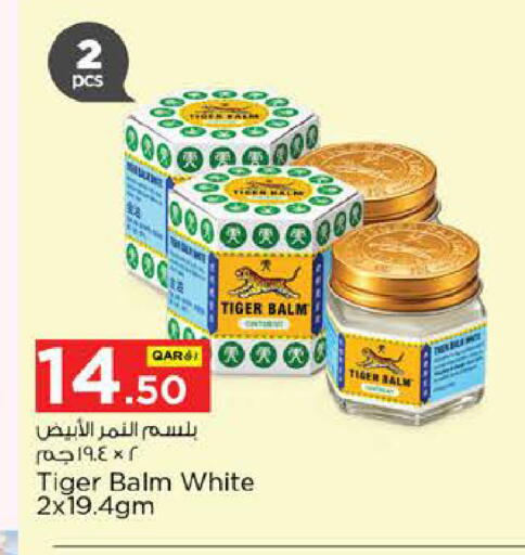 available at نـسـتـو in قطر - أم صلال
