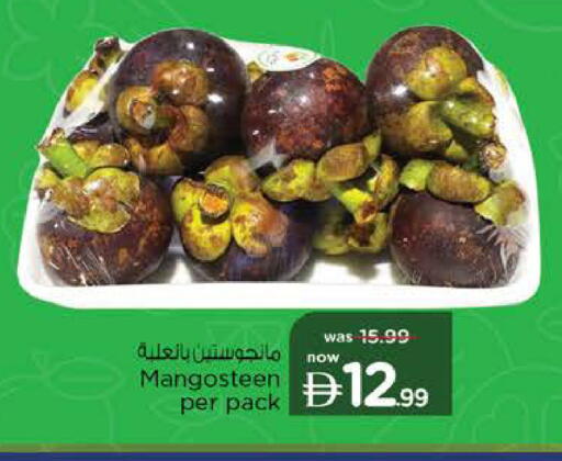 Mangosteen available at Nesto Hypermarket in UAE - Dubai