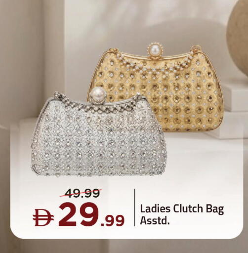 available at Mark & Save in UAE - Abu Dhabi