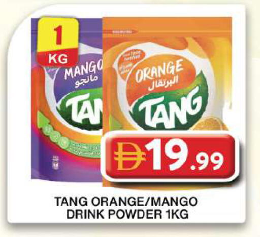 Mango Orange available at Grand Hyper Market in UAE - Dubai