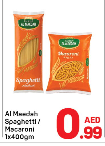 available at Day to Day Department Store in UAE - Sharjah / Ajman