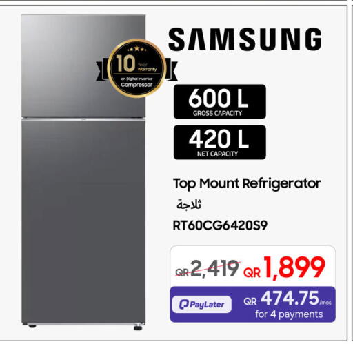 available at Techno Blue in Qatar - Al Wakra