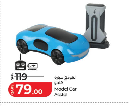 available at لولو هايبرماركت in قطر - الشحانية