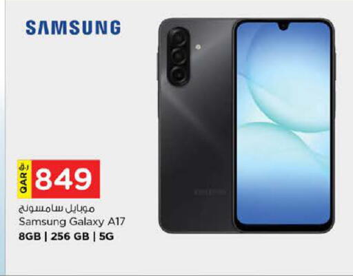 available at Nesto in Qatar - Al-Shahaniya