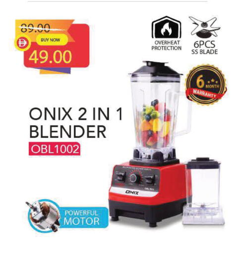 available at مارك & سيف in الإمارات العربية المتحدة , الامارات - دبي