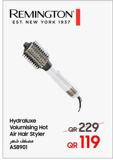 available at Techno Blue in Qatar - Al Rayyan
