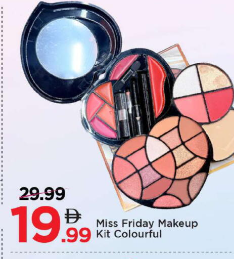 available at مارك & سيف in الإمارات العربية المتحدة , الامارات - دبي