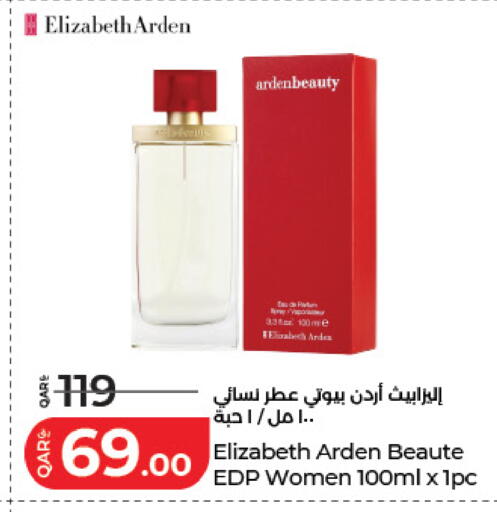 available at LuLu Hypermarket in Qatar - Umm Salal