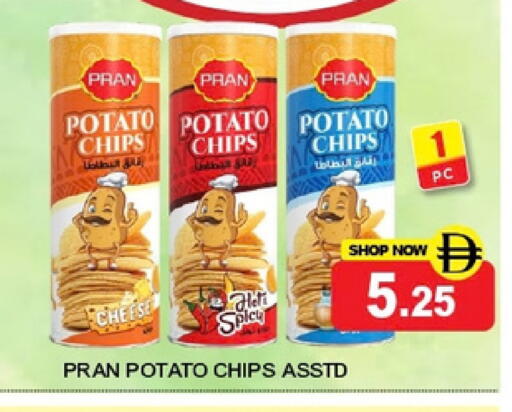 Potato available at Super Bazaar Hypermarket in UAE - Dubai