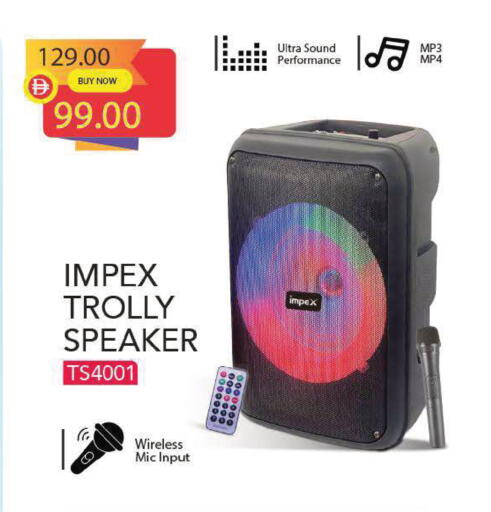 available at مارك & سيف in الإمارات العربية المتحدة , الامارات - دبي