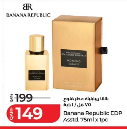 Banana available at لولو هايبرماركت in قطر - الشمال