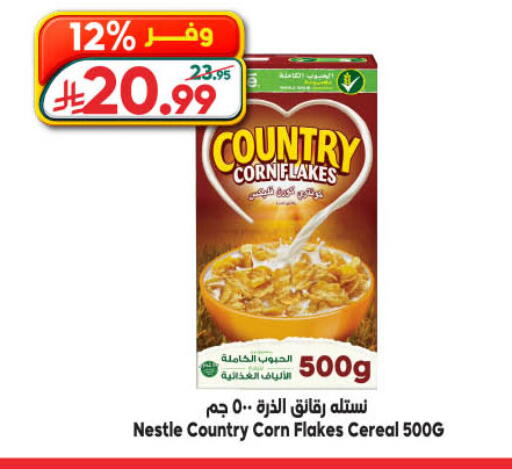 available at Dukan in KSA, Saudi Arabia, Saudi - Medina