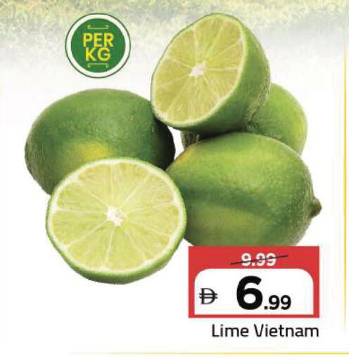 from Vietnam available at مارك & سيف in الإمارات العربية المتحدة , الامارات - دبي