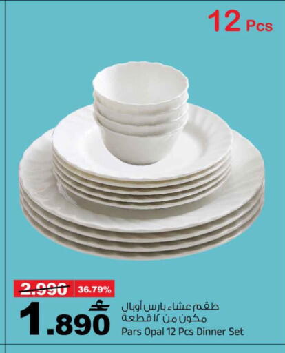 available at مارك & سايف in عُمان - مسقط‎