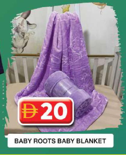 available at جراند هايبر ماركت in الإمارات العربية المتحدة , الامارات - دبي