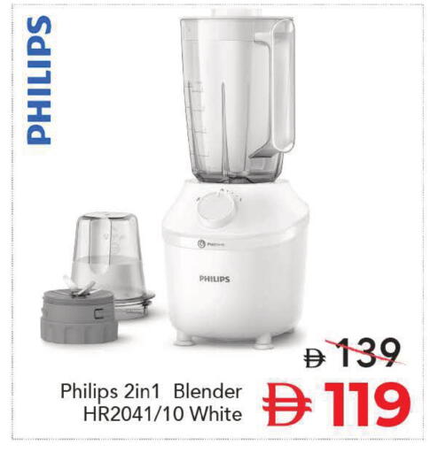 available at مارك & سيف in الإمارات العربية المتحدة , الامارات - دبي