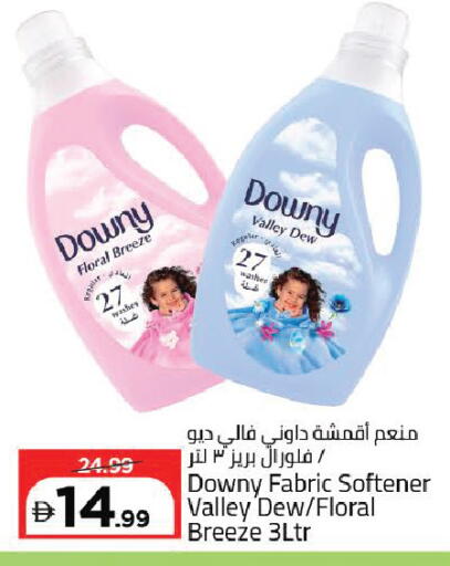 available at مارك & سيف in الإمارات العربية المتحدة , الامارات - دبي