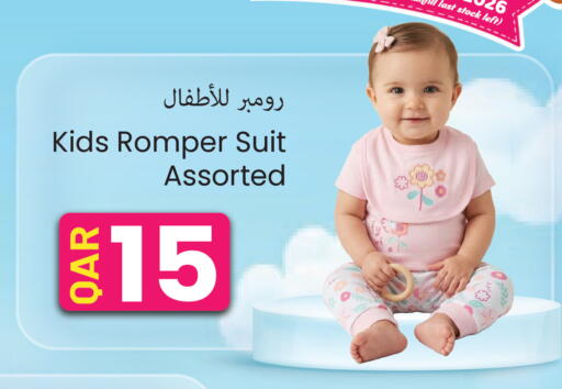 available at Regency Group in Qatar - Al Daayen