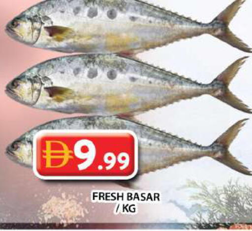 available at جراند هايبر ماركت in الإمارات العربية المتحدة , الامارات - دبي