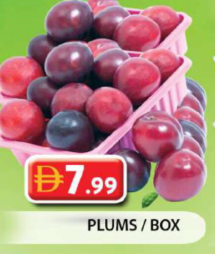 Plums available at جراند هايبر ماركت in الإمارات العربية المتحدة , الامارات - دبي