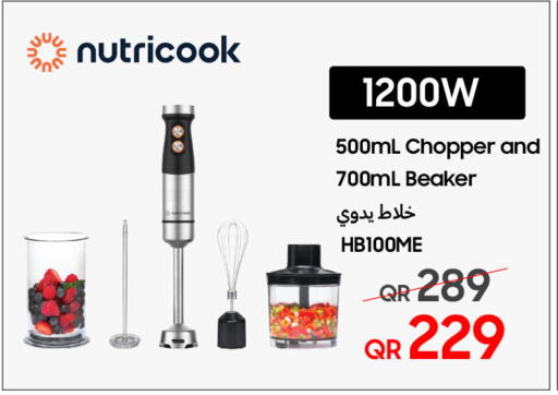 available at Techno Blue in Qatar - Al Wakra