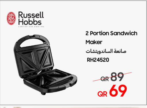 available at Techno Blue in Qatar - Al Wakra