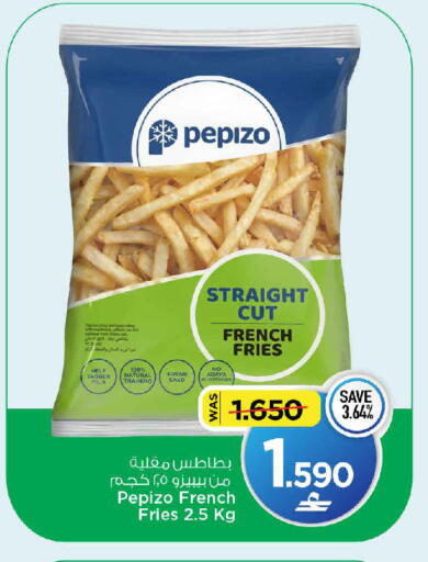 available at مارك & سايف in عُمان - مسقط‎