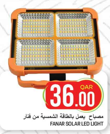 available at  Great Hypermarket in Qatar - Al Daayen