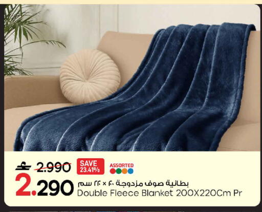 available at مارك & سايف in عُمان - مسقط‎