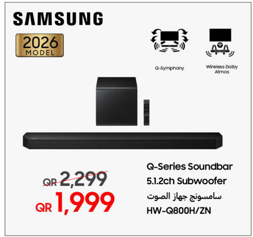 available at Techno Blue in Qatar - Al Wakra