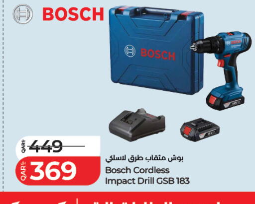 available at LuLu Hypermarket in Qatar - Al Rayyan