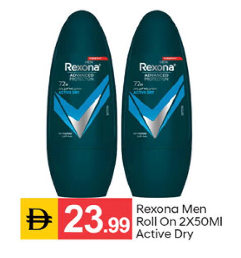 available at TALAL MARKET in UAE - Dubai