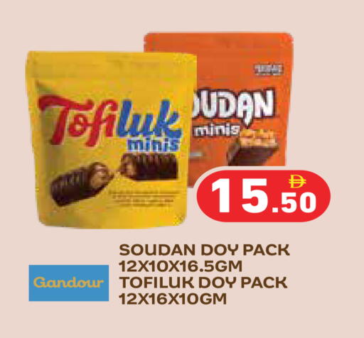 available at Aswaq Ramez in UAE - Dubai