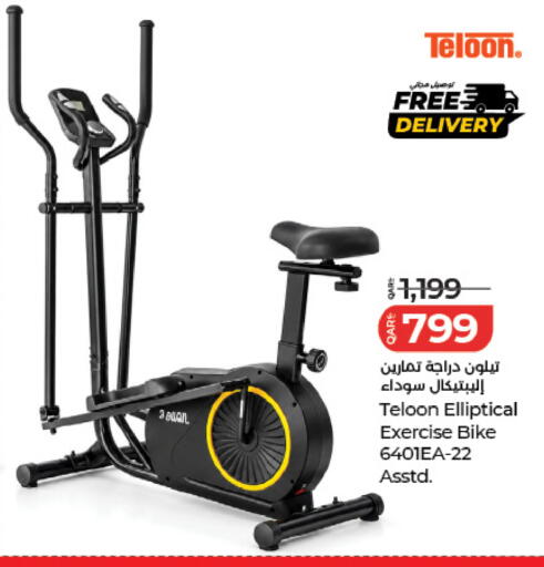 available at LuLu Hypermarket in Qatar - Al-Shahaniya