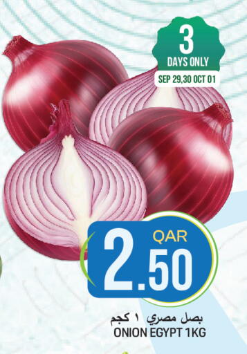 Onion from Egypt available at  Great Hypermarket in Qatar - Al Wakra
