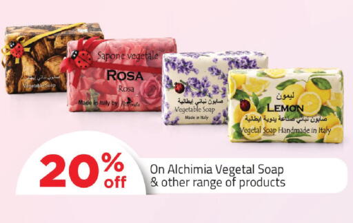 Lemon available at Mark & Save in UAE - Abu Dhabi