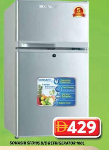 available at Grand Hyper Market in UAE - Dubai