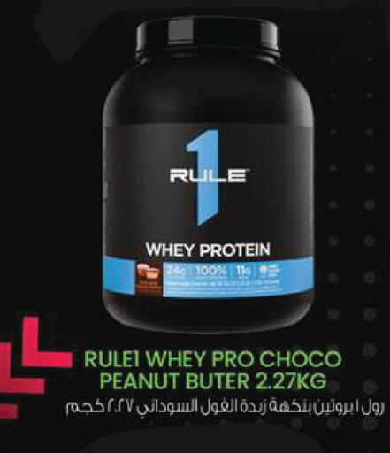available at مارك & سيف in الإمارات العربية المتحدة , الامارات - دبي