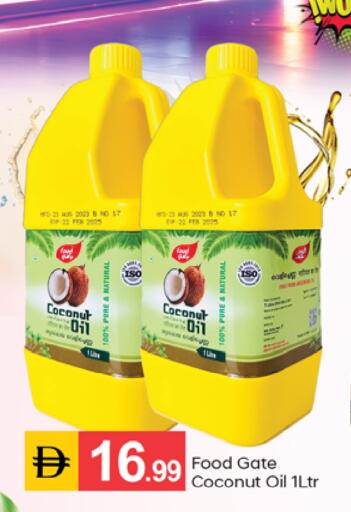 Coconut available at TALAL MARKET in UAE - Dubai