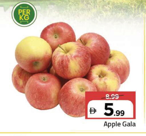 Apple available at مارك & سيف in الإمارات العربية المتحدة , الامارات - دبي