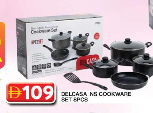 available at Grand Hyper Market in UAE - Dubai