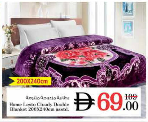available at Nesto Hypermarket in UAE - Dubai