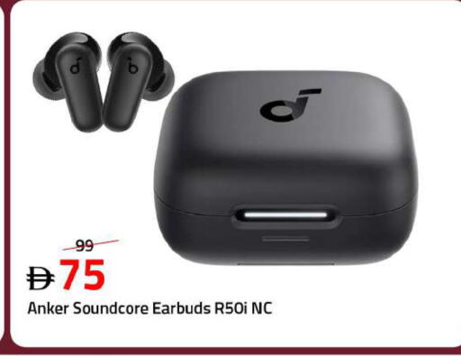 available at Mark & Save in UAE - Dubai