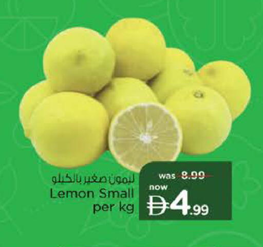 Lemon available at Nesto Hypermarket in UAE - Dubai