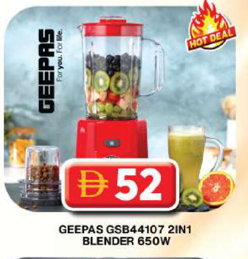 available at جراند هايبر ماركت in الإمارات العربية المتحدة , الامارات - دبي