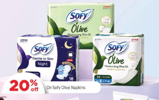 available at مارك & سيف in الإمارات العربية المتحدة , الامارات - دبي