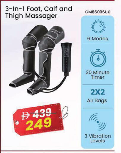 available at مارك & سيف in الإمارات العربية المتحدة , الامارات - دبي