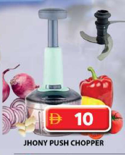 available at جراند هايبر ماركت in الإمارات العربية المتحدة , الامارات - دبي